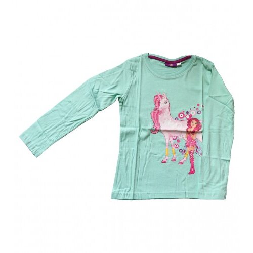 Master Majica dječija 122/128 0120212 Cijene