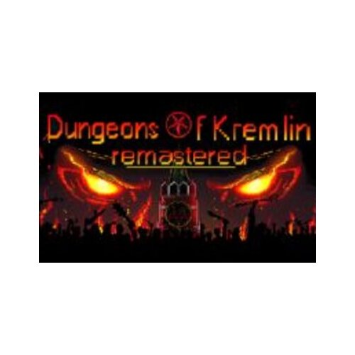  Dungeons Of Kremlin: Remastered Steam Key GLOBAL Cene