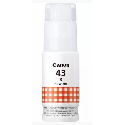 Canon Tinta GI43 R Cijene