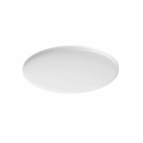 Master Lampa LED nadgradna 24W 4000K Venera 2027130 Cijene