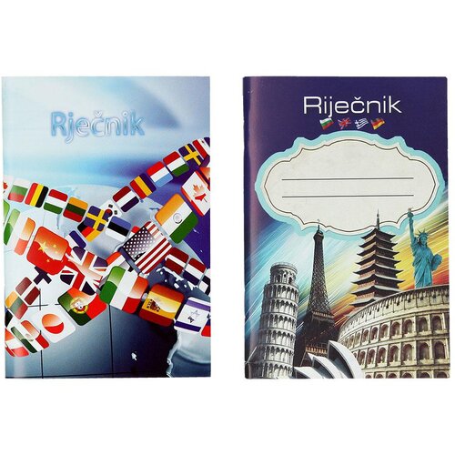 Tts Rječnik dvije kolone 32Lista Cijene