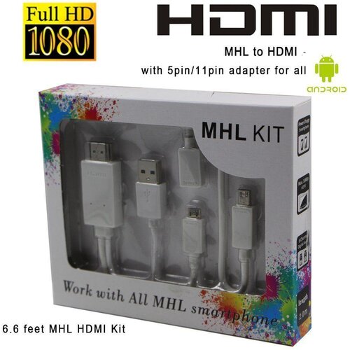 Paradoks kabel set 5 pin i micro 11 usb s adapterom mhl u hdmi Slike