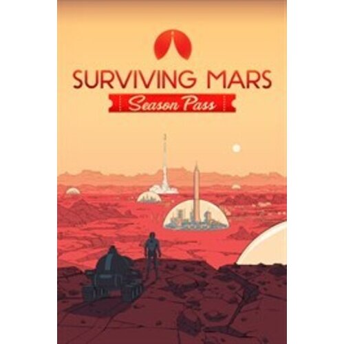  Surviving Mars - Season Pass (DLC) XBOX LIVE Key EUROPE Cene