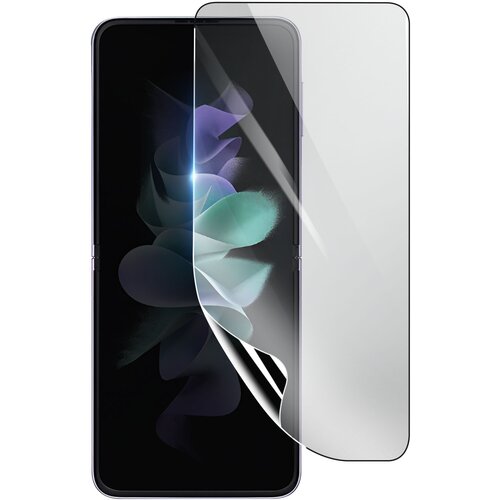 3mk Hidrogelna za&scaron;?ita zaslona pred udarci za Samsung Galaxy Z Flip 4, Prozorno, (21153968) Cene
