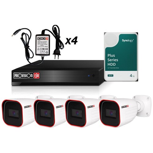 Pro-Vision Komplet video nadzor: 4x kamere , snimač , HDD 4TB i 4 x napajanje Cene