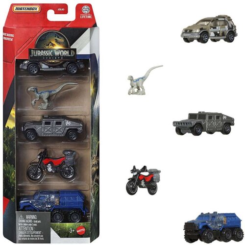 Figure djelovanja Mattel (5 kom.) Cijene