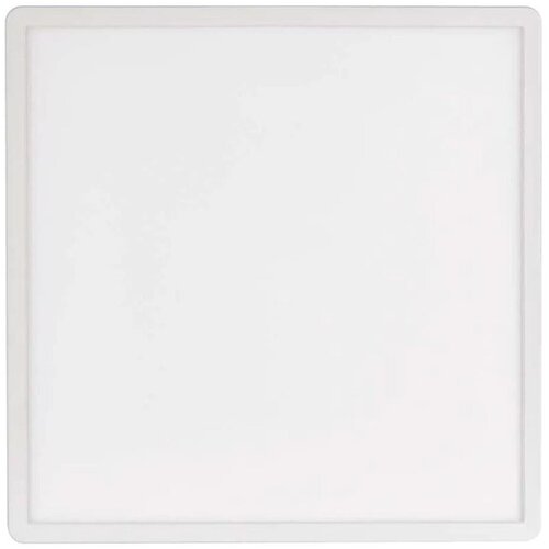  LED plafonsko svetlo FLORI LED/22W/230V 4000K belo 42x42 cm Cene