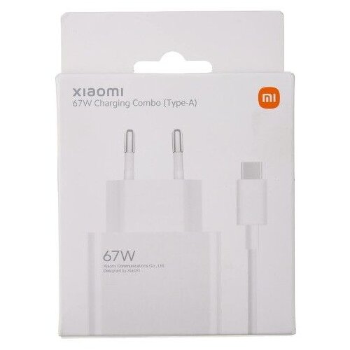 Xiaomi kucni punjac 67W HyperCharge Combo (Type-A) Cijene