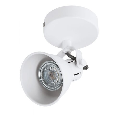 Eglo LED reflektor Eglo Seras 1 (premer: 10 cm, GU10, jeklo, bel) Cene