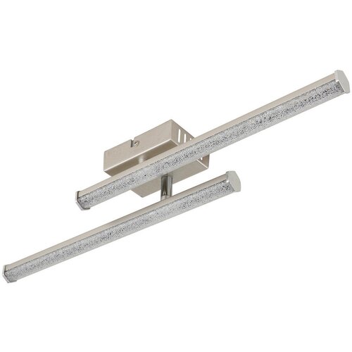 Globo STROPNA LED-SVETILKA KIRINA 12 W//4000 K/230 V/ Cene