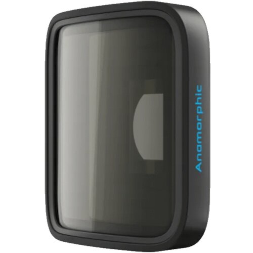 GoPro Socivo Anamorphic Lens Cene