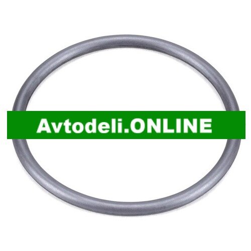 VW Tesnilo, hladilnik olja A2 ALTEA FABIA GOLF 1.4/16V Cene