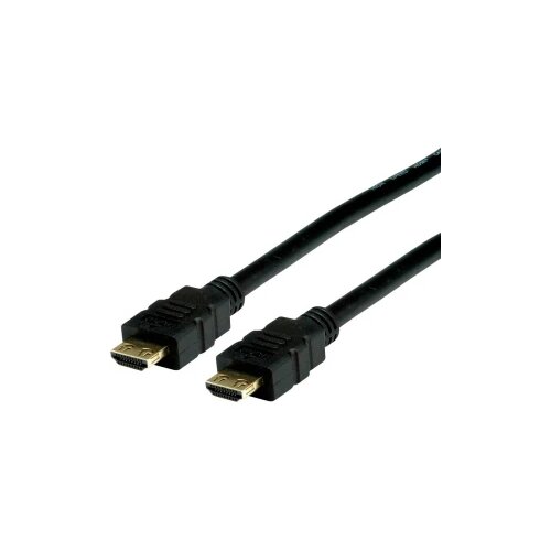 Value HDMI priključni kabel HDMI-A vtič\, HDMI-A vtič 1.00 m črna 11.99.5690 #####4K UHD\, dvojno oklopljen HDMI kabel, (20418998) Cene
