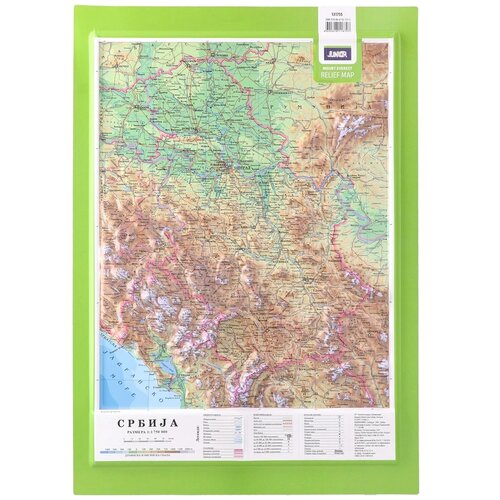 MOUNT Everest, reljefasta mapa, A3, Srbija Cene