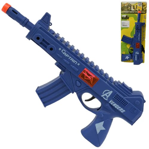Magic Toys Flint Gun: Plava vojna strojnica s funkcijom pucanja, 30 cm Cijene