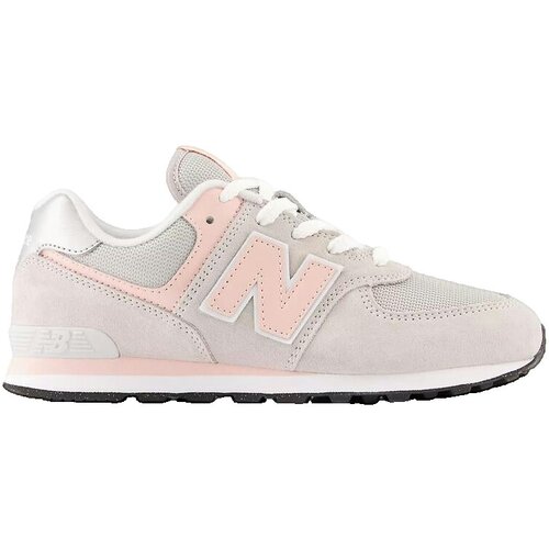 New Balance Modne superge 574 Siva Cene
