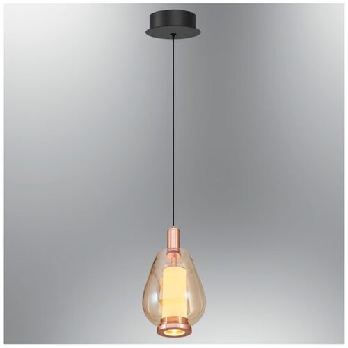 Opviq luster Siam 2860-1A-12, LED 12 W, žuti Cene