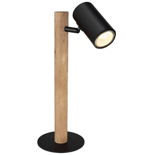 Globo stona lampa 1XGU10 herti 57913T Cene