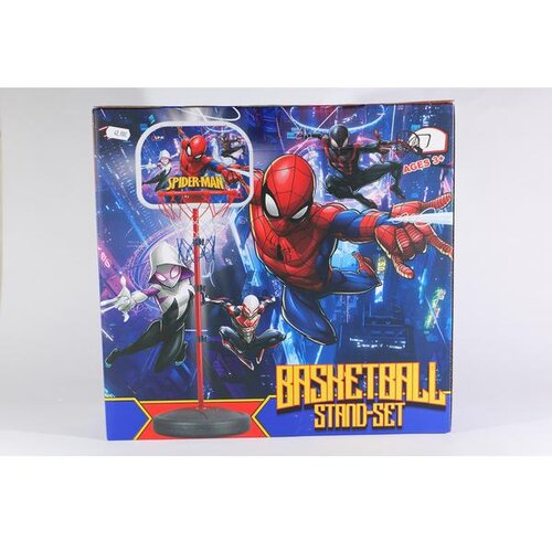 Košarkaški STALAK 1,7M SPIDERMAN SA LOPTOM 16CM Cijene