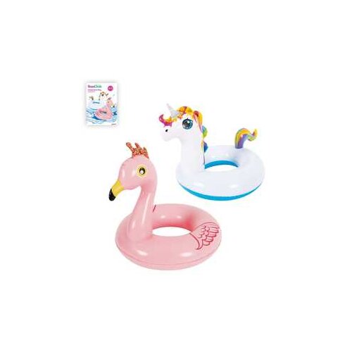 Denis Šlauf u obliku Flaminga i Unicorna, 55 cm Cene