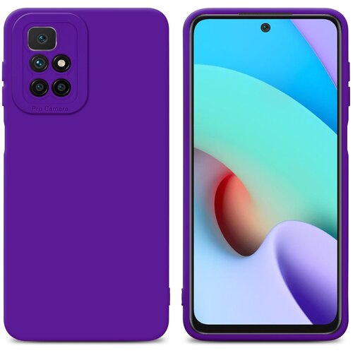 Cadorabo Case, združljiv s Xiaomi v tekoči temno vijolični barvi - za&scaron;čitni pokrov iz fleksibilnega silikona TPU, (20593449) Cene