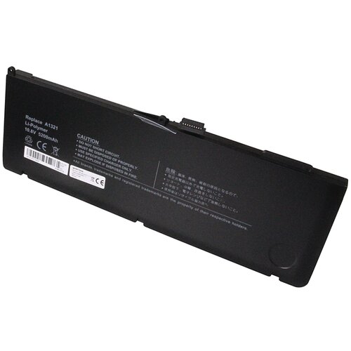  Baterija za Apple MacBook Pro 15" A1321 / A1286, 5200 mAh (57 Wh) Cene