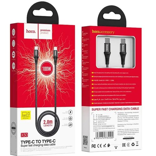 Hoco. kabel Type-C na Type-C Exquisite Power Delivery PD 100W X50 2 metra črn Slike