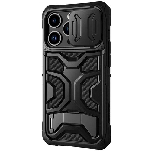Nillkin Maska za iPhone 14 Pro Max Adventurer Pro Magnetic crna Slike