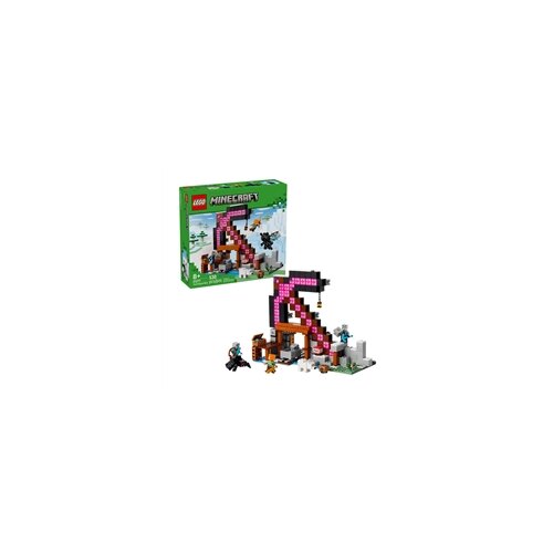 Lego Minecraft: Rudnik s pijukom Cijene