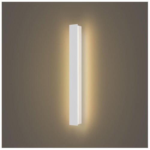  Brilagi - LED spoljašnja zidna lampa LINEAR LED/12W/230V 3000K IP65 50 cm bela CRI 90 Cene