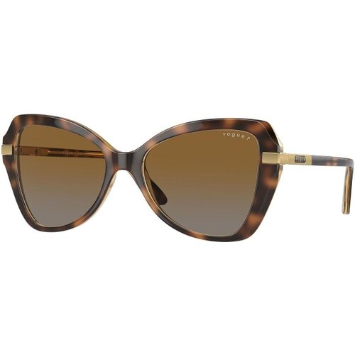 VOGUE Eyewear VO5479S 1508T5 Polarized - ONE SIZE (53) Cijene