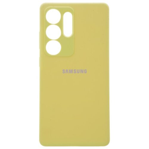  ORG Silikonska futrola za Samsung S25 ULTRA zuta Cene