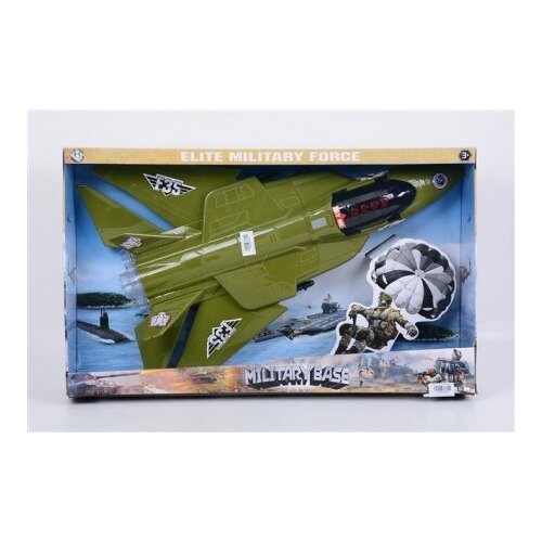  Vojni avion ( 030867 ) Cene