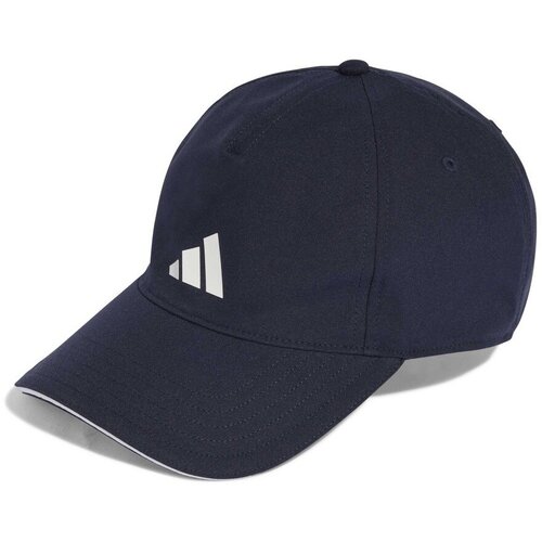 Adidas Kape s &scaron;iltom Bball Cap Clima Črna Cene