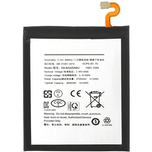 Mps Baterija za Samsung Galaxy A9 (2018) / SM-A920, 3800 mAh Cene