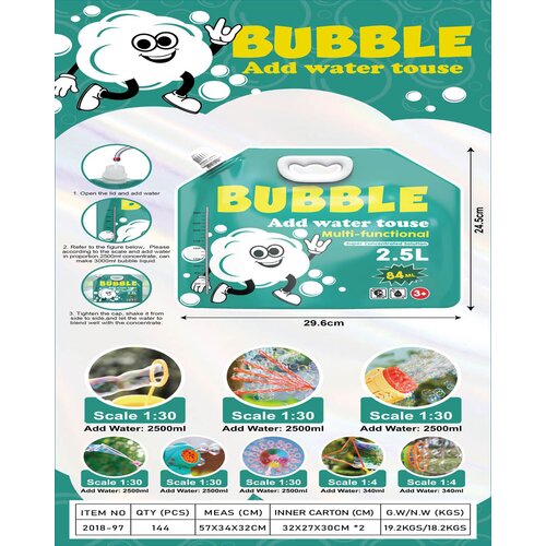  Soap Bubble Concentrate 2.5L Cijene