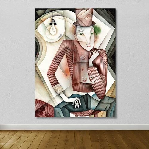 Wallity Slika DEV03569100140, 100x140 cm Cene