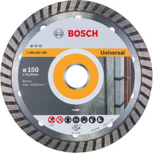 Bosch Dijamantska rezna ploča Standard for Universal Turbo 2608602395, 150 x 22,23 x 2,5 x 10 mm Cene