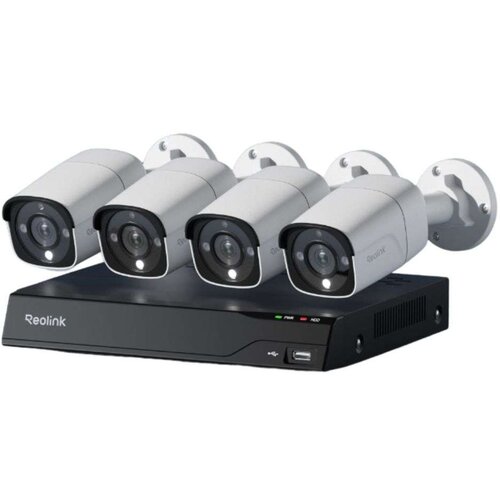 VIDEO nadzor komplet Reolink NVS8-5MB4 Cene