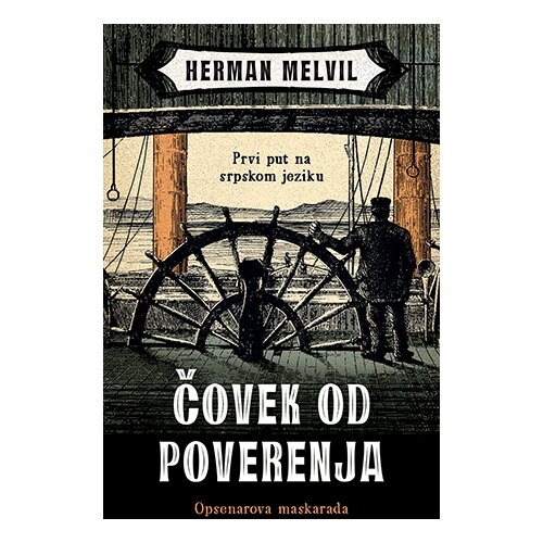 Laguna Herman Melvil - Čovek od poverenja Cene