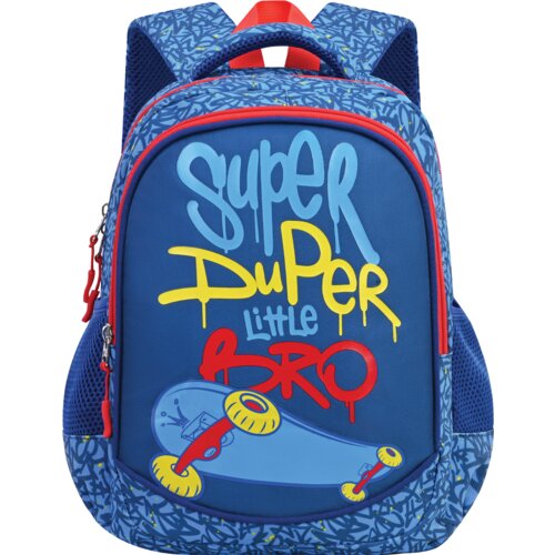 Scool ranac za pred&amp;scaron;kolsko My First Backpack sc3002, Plavi Slike