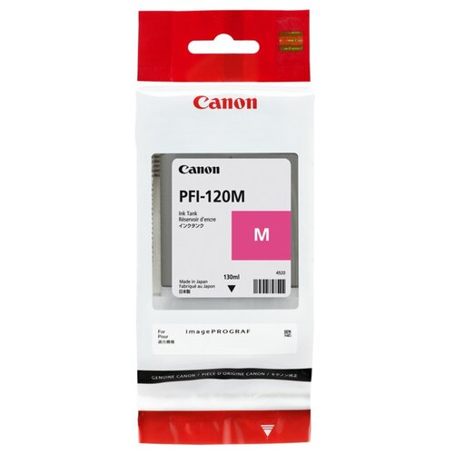 Canon Kartu&amp;scaron;a PFI-120M (&amp;scaron;krlatna), original Slike
