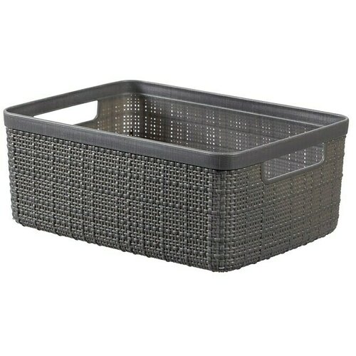 Curver Kutija za pohranjivanje (D x Š x V: 27 x 20 x 11 cm, Plastika, Sive boje) Cijene