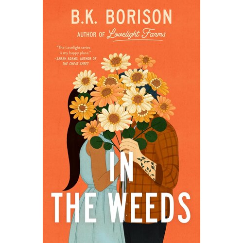 Macmillan Distribution B.K. Borison - In the Weeds Cene