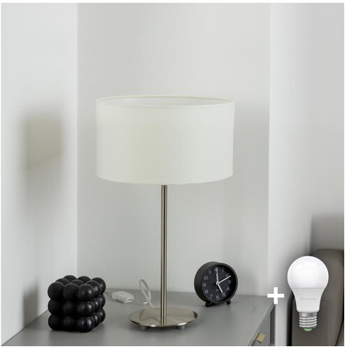 Eglo LED stona lampa TUNJA 1xE27/60W/230V 38,5 cm mat hrom/bela Cene