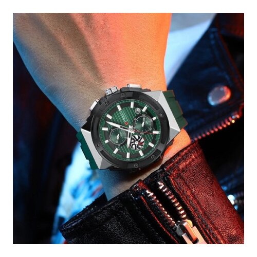 Curren 8462 green sat Cene