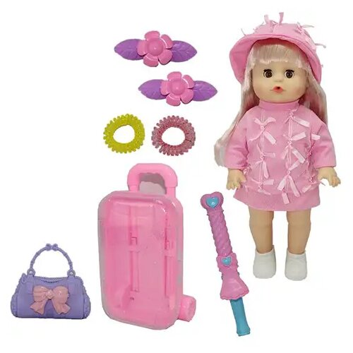 Magic Toys Melani lutka sa zvukom i dodacima 36cm Cijene