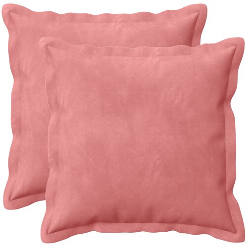  Presvlaka za jastuk 2 pcs HOUTEN Ružičasta 45 x 45 cm Baršun Cene