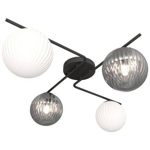  plafonsko svetlo azura 4xE14/10W/230V crna/siva/bela Cene