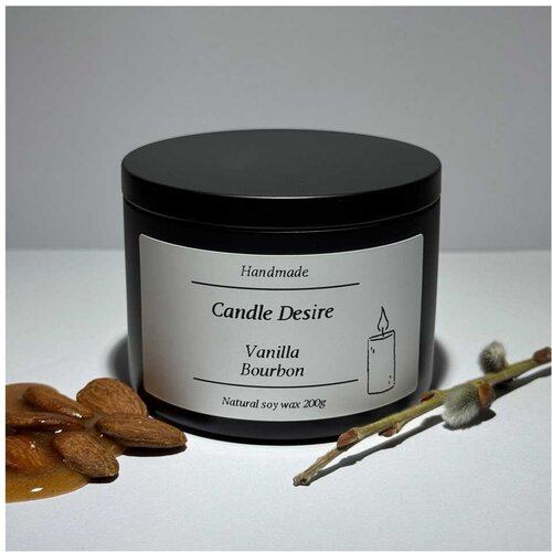  Mirisne sveće - Crna metalna kutija - Vanilla Bourbon Cene